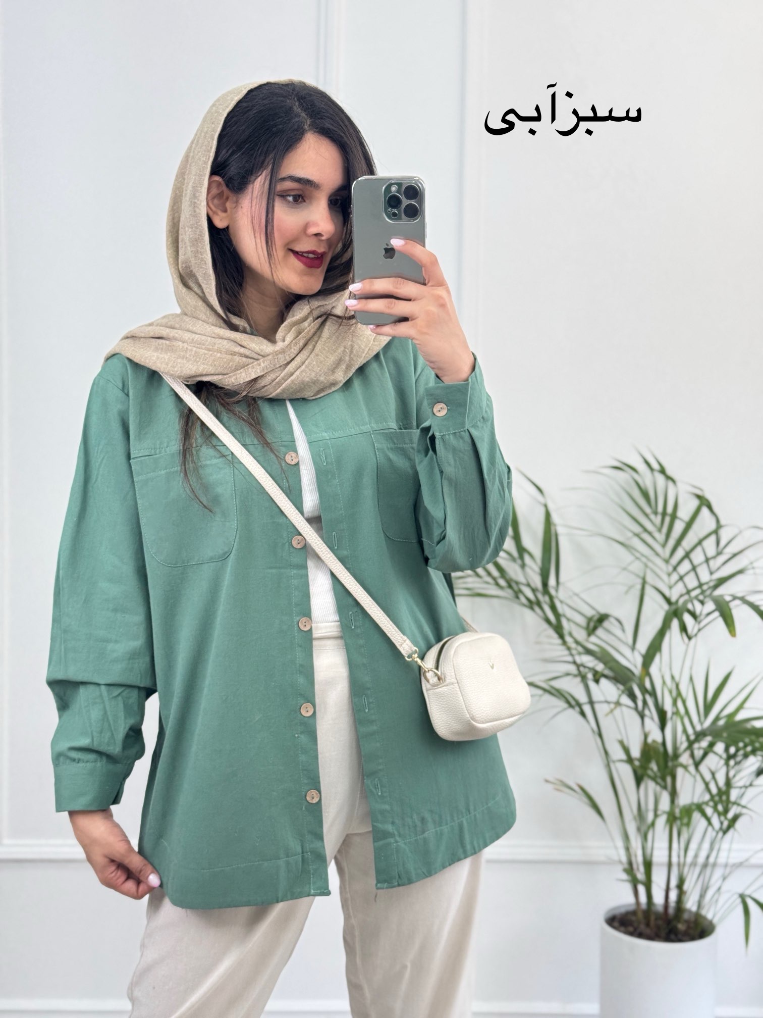 مانتو-لینن-نگار