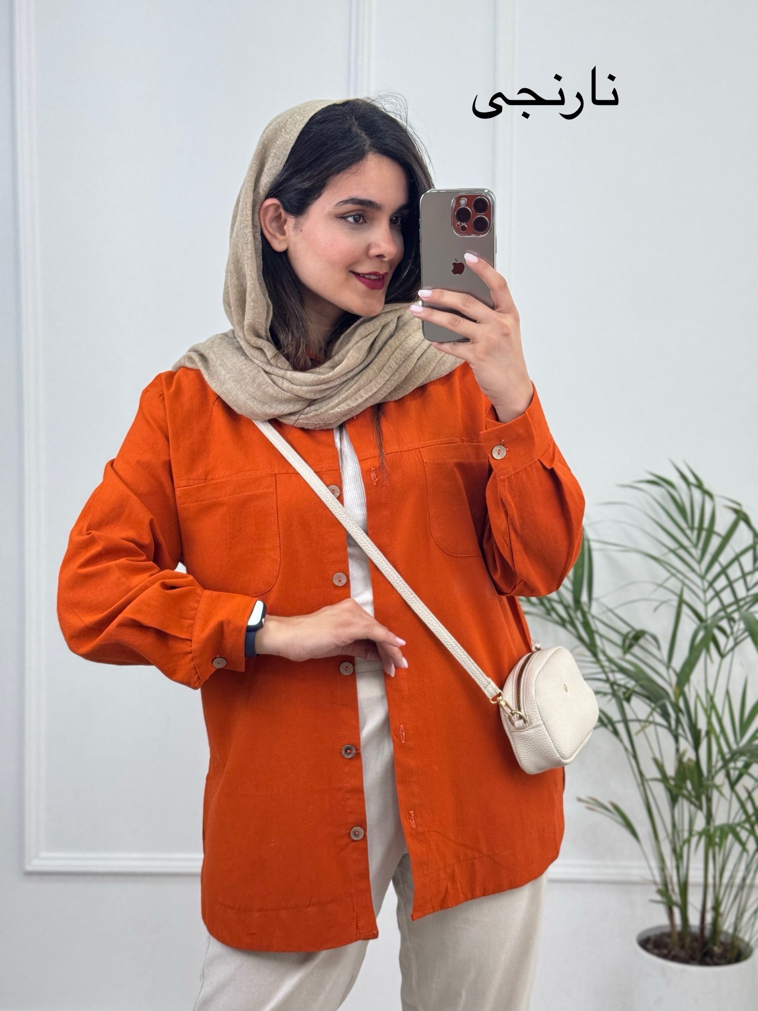 مانتو-لینن-نگار