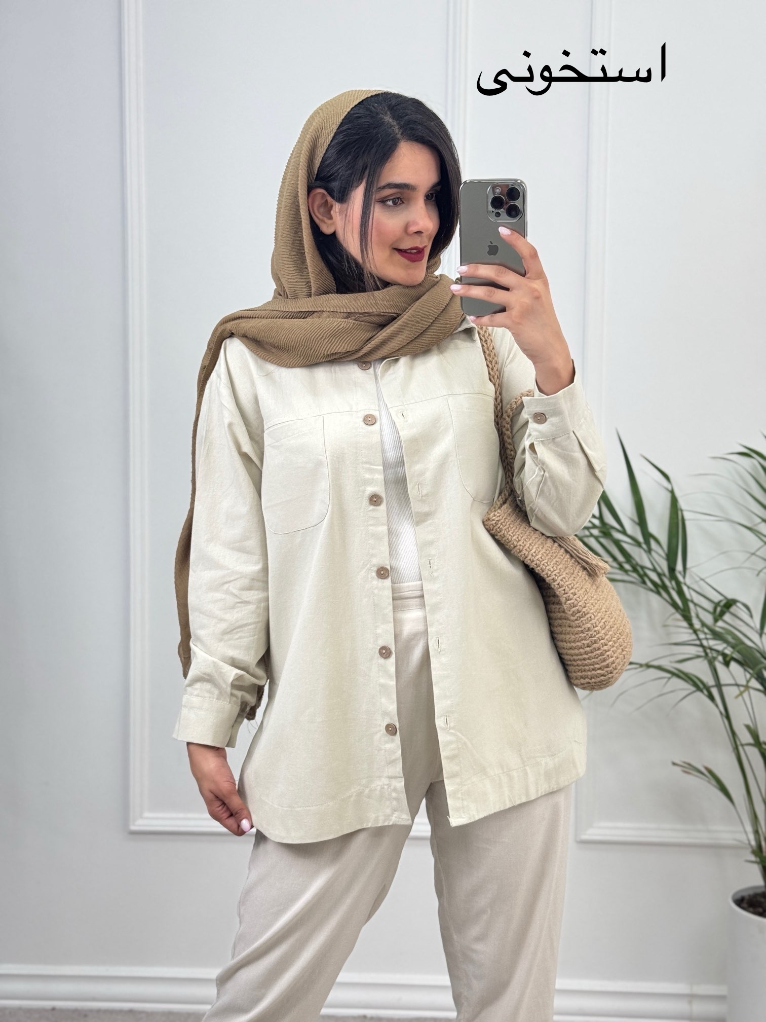 مانتو-لینن-نگار