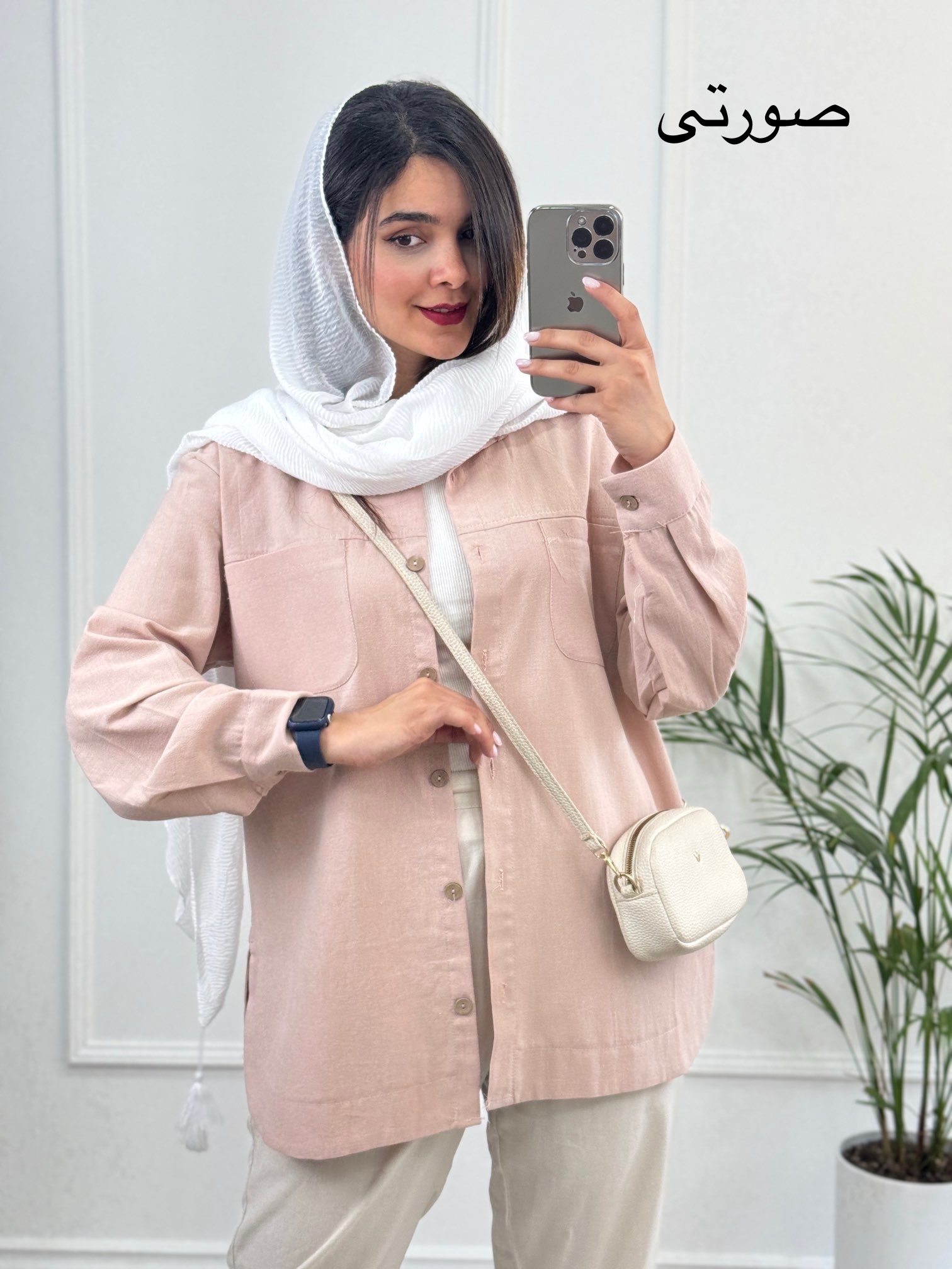 مانتو-لینن-نگار