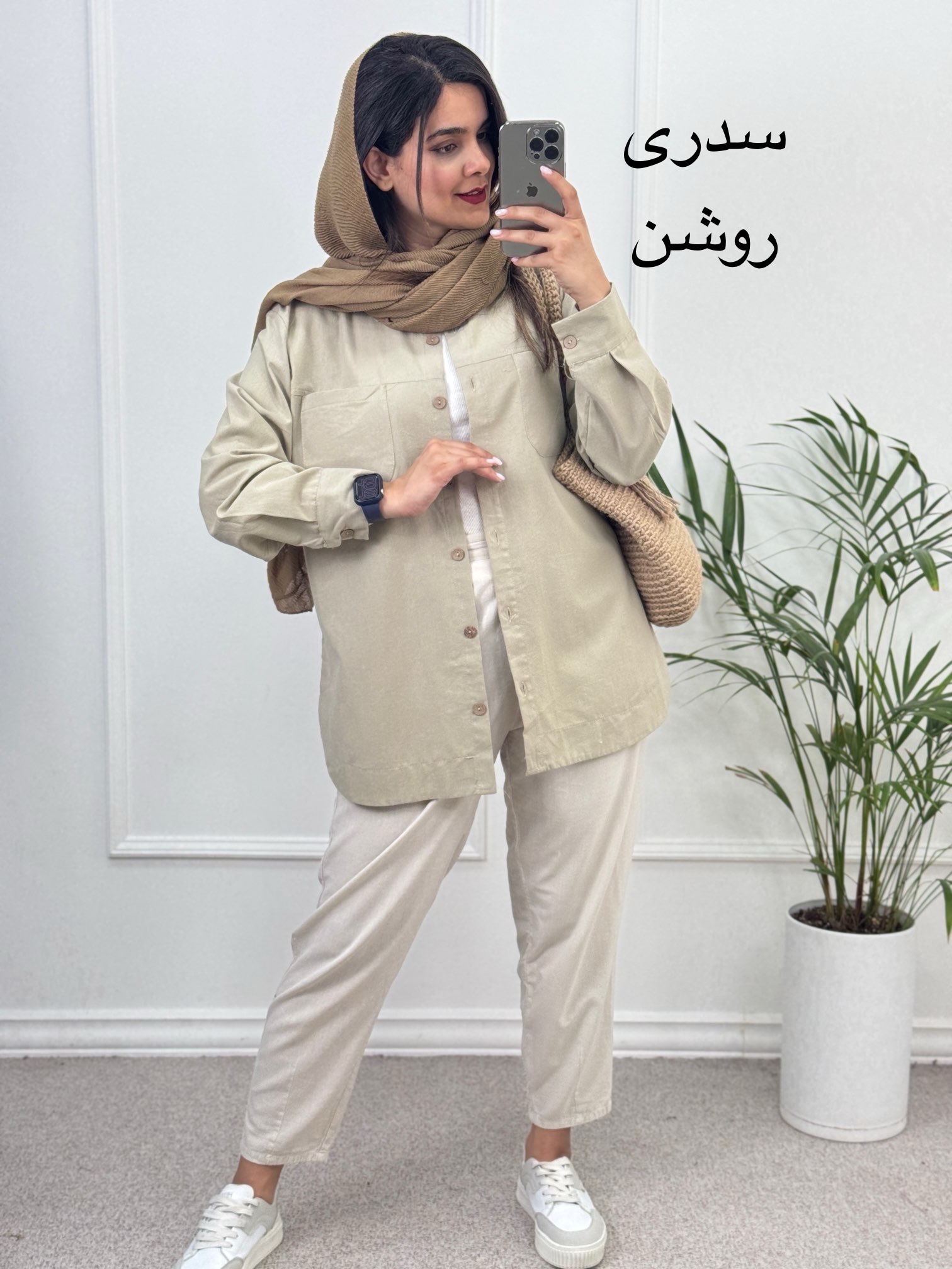 مانتو-لینن-نگار