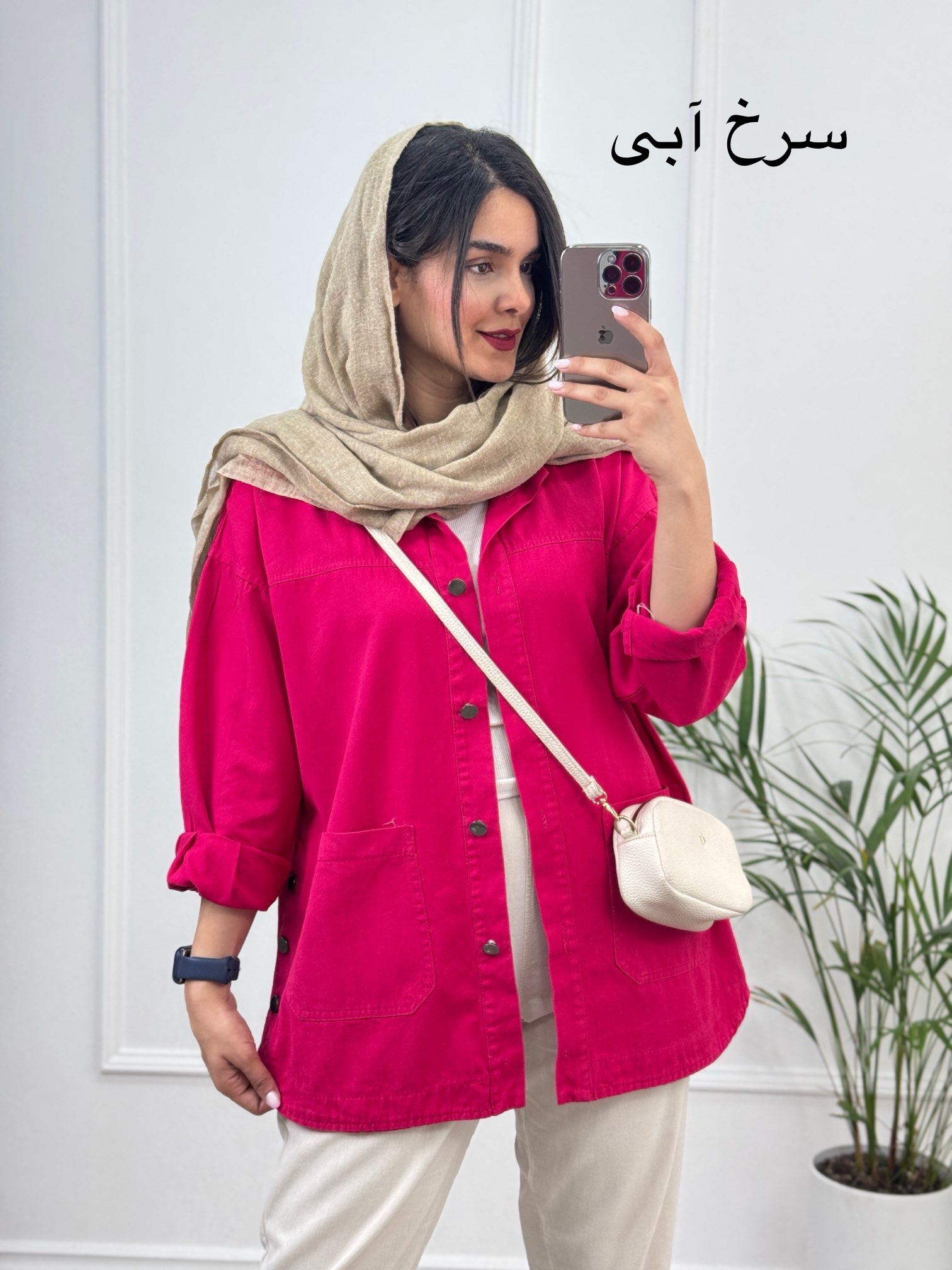 مانتو-کتان-جیب-پایین-آرنیکا
