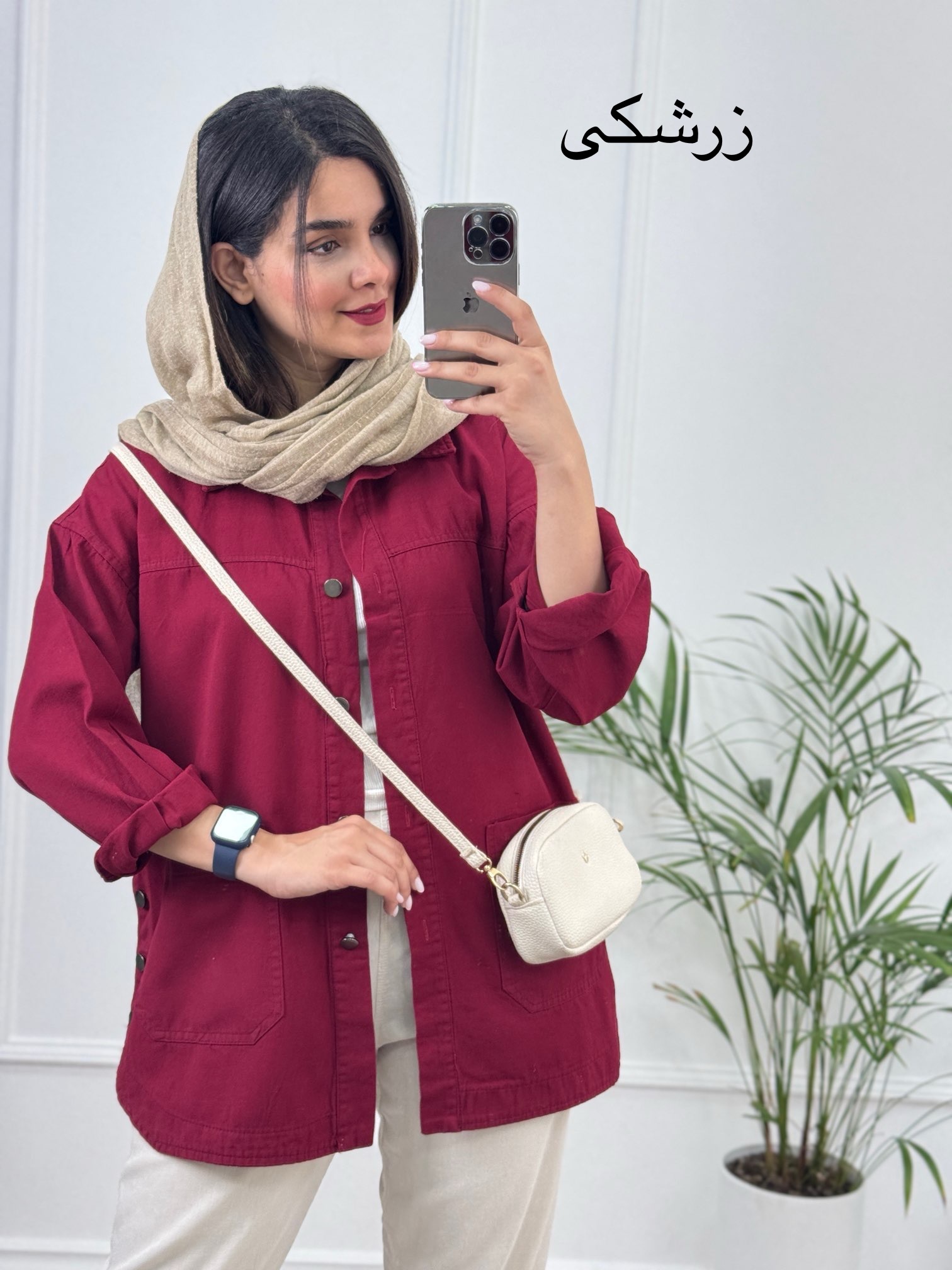 مانتو-کتان-جیب-پایین-آرنیکا