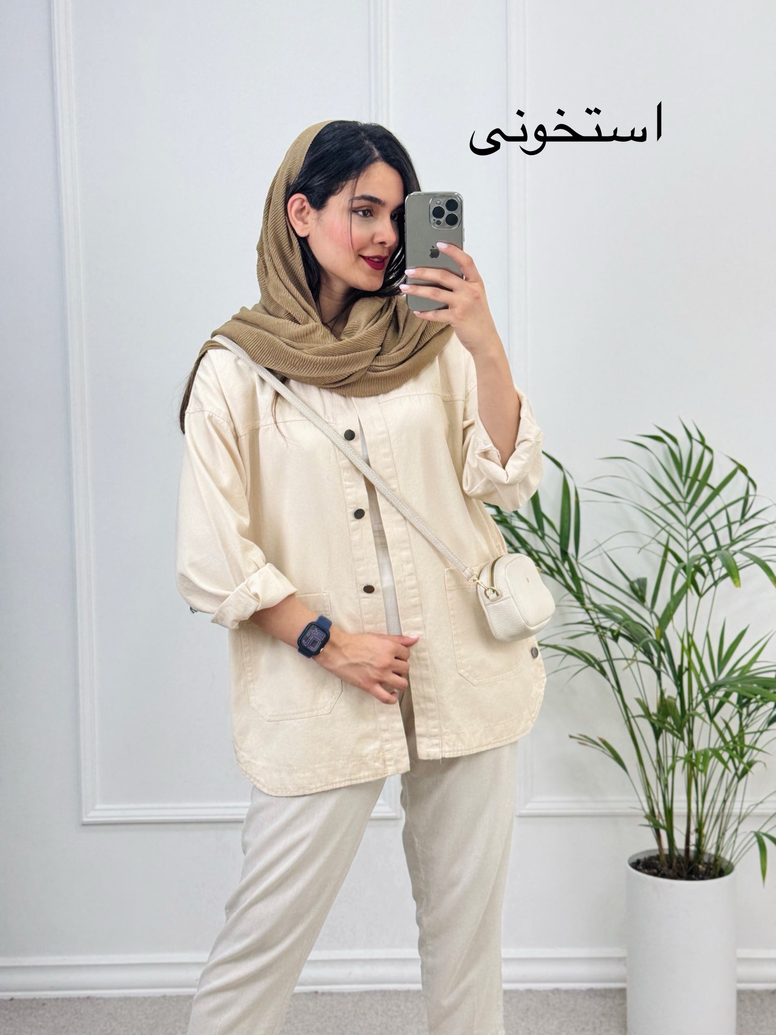 مانتو-کتان-جیب-پایین-آرنیکا