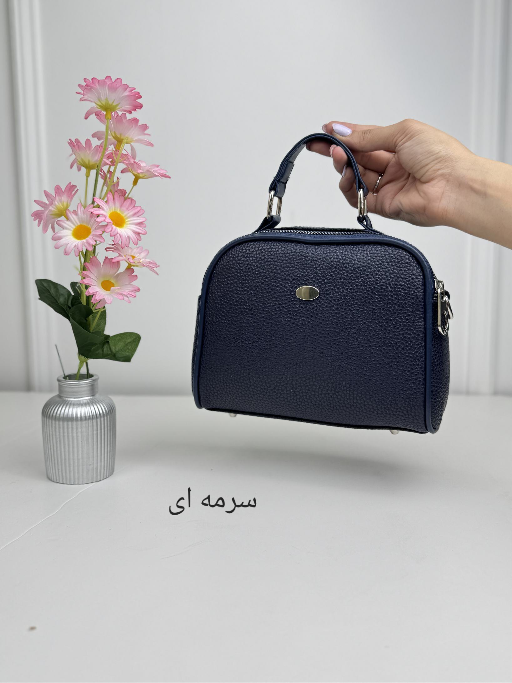 کیف-آیگل