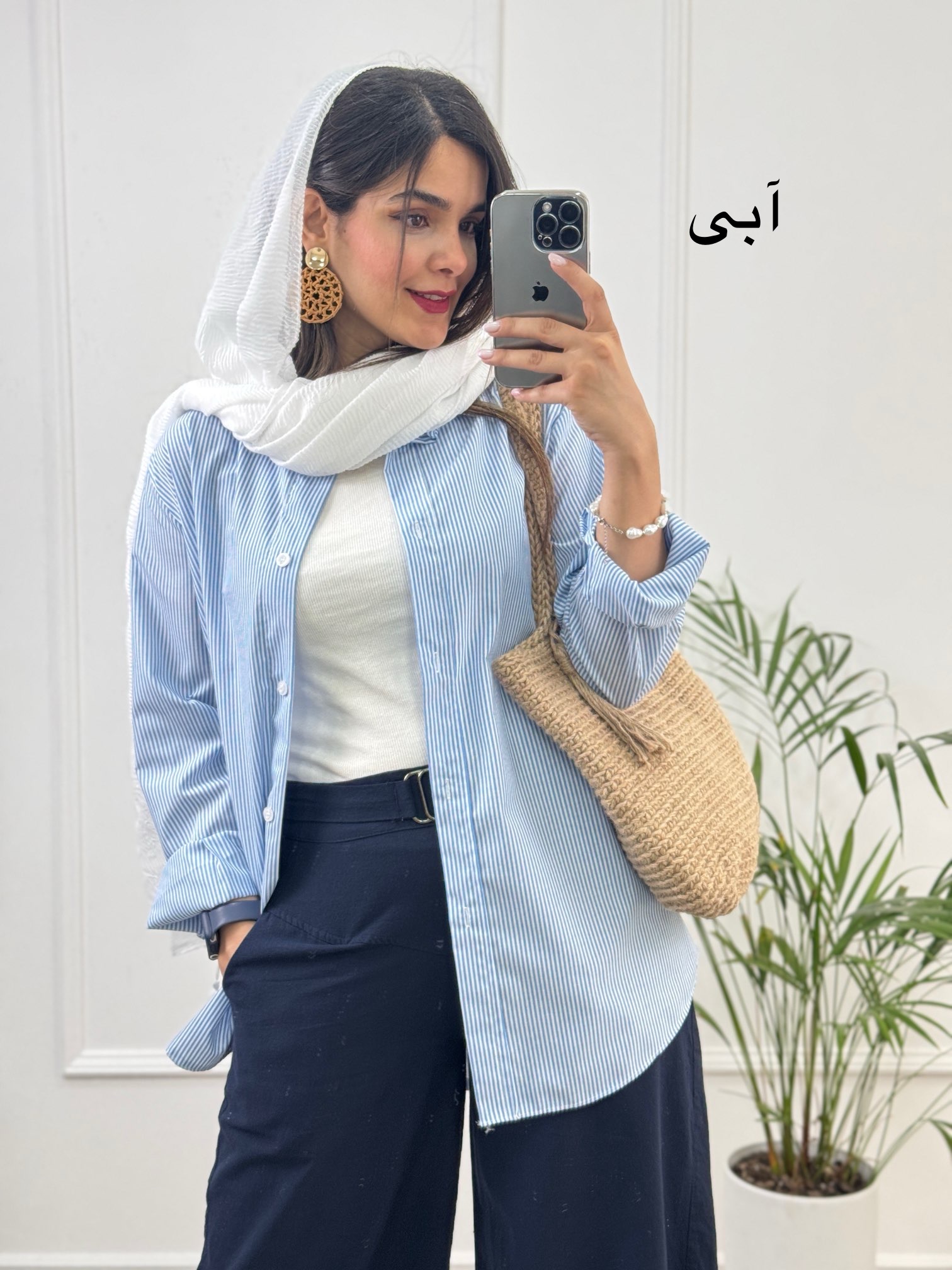مانتو-راه-راه-تِرندی