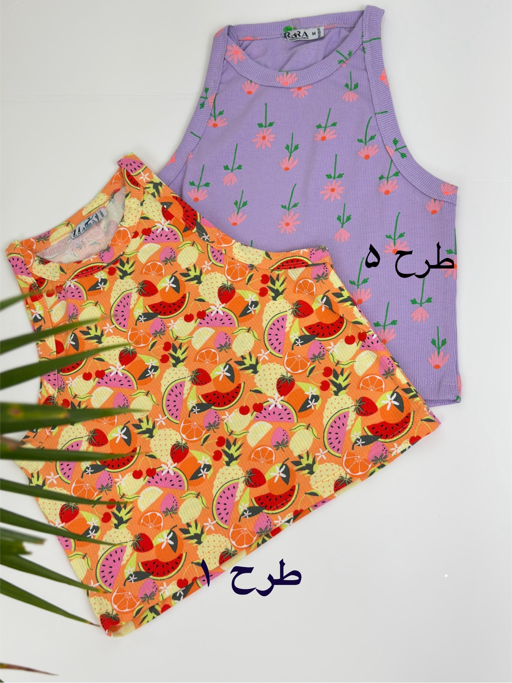 کراپ-تاپ-کیوت