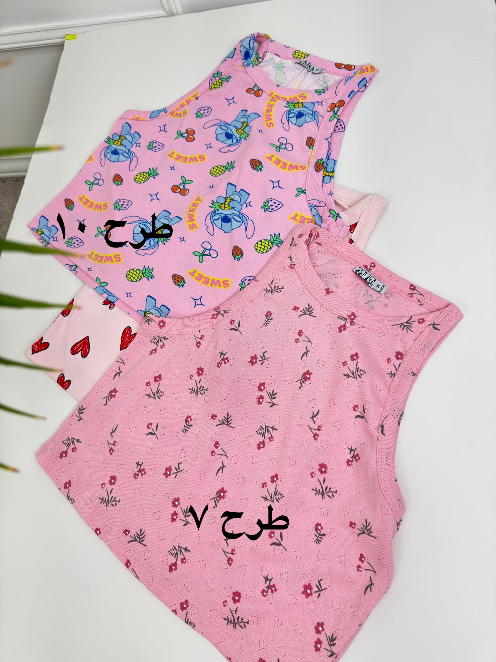 کراپ-تاپ-کیوت