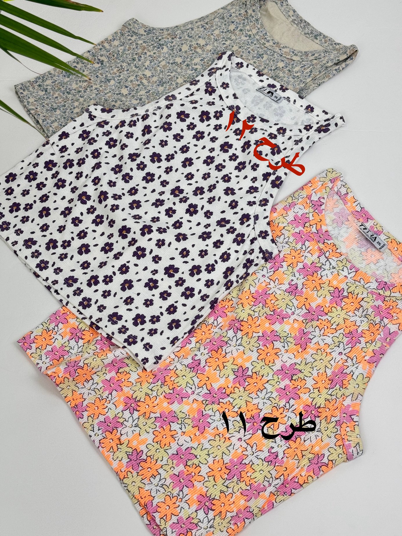 کراپ-تاپ-کیوت