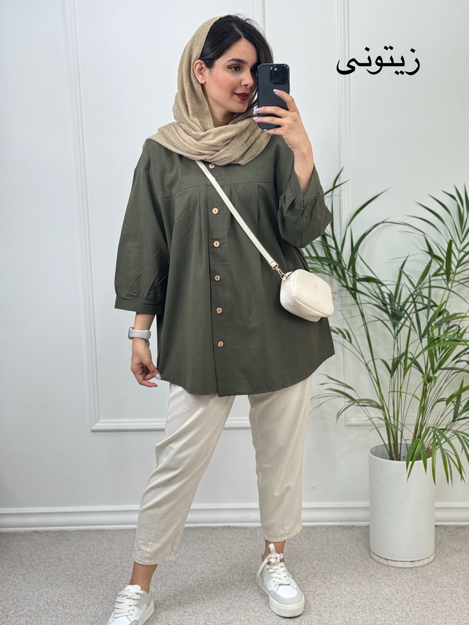 مانتو-شومیزی-آرامیس-(-دارای-ایراد-جزئی-)