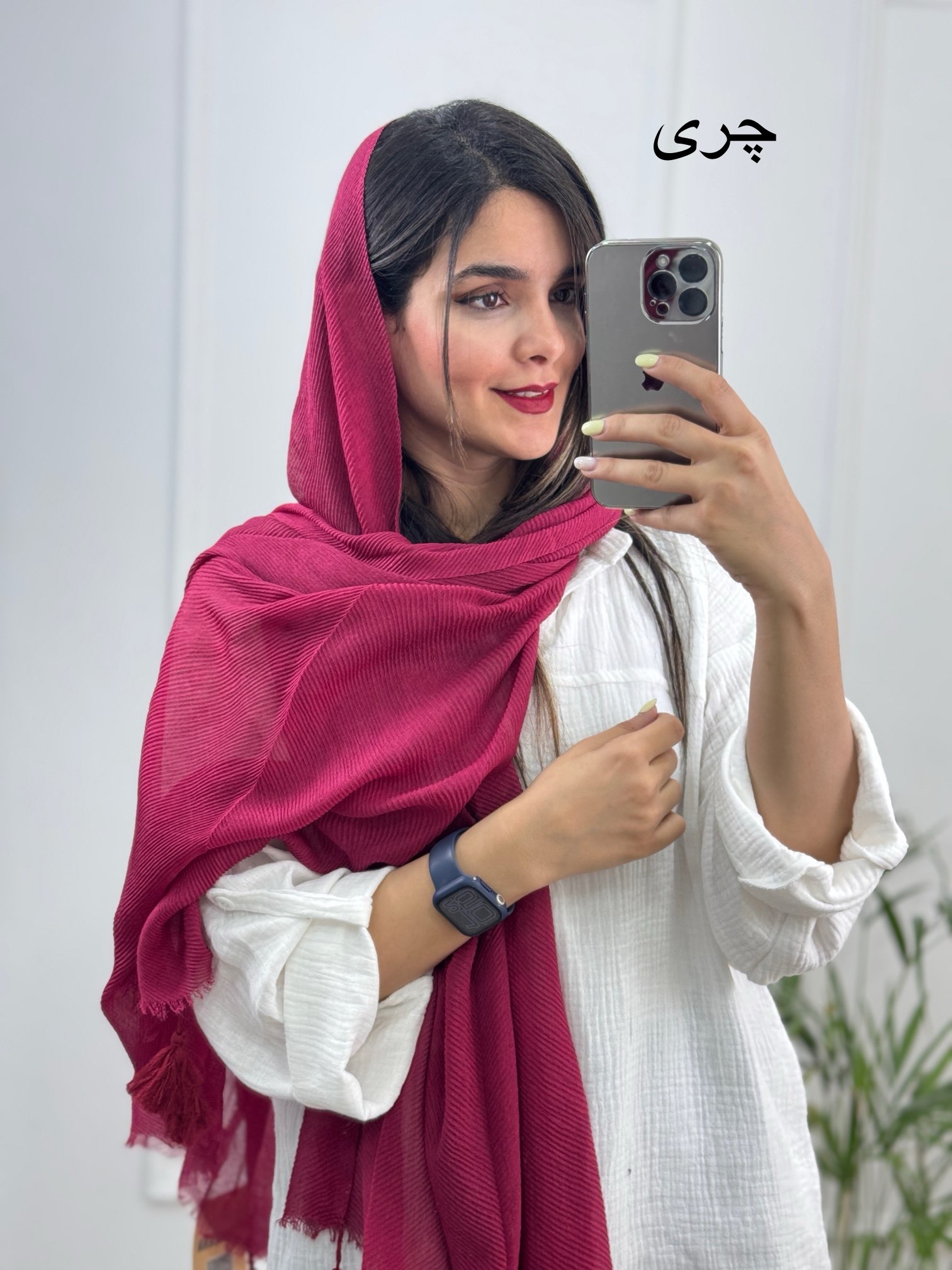 شال-پلیسه-چهارفصل-(-دارای-ایراد-جزئی-)