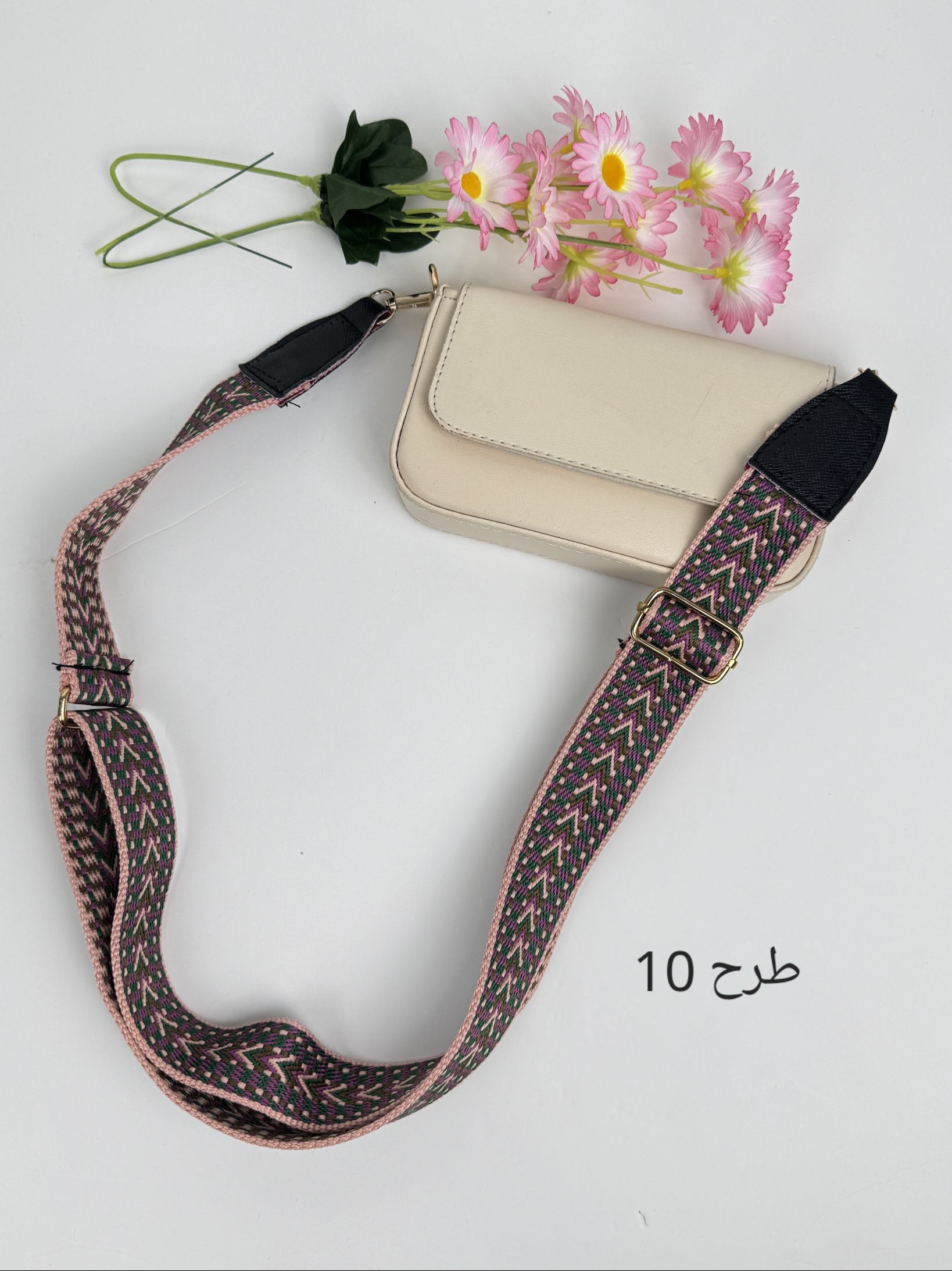 بند-کیف-ترندی