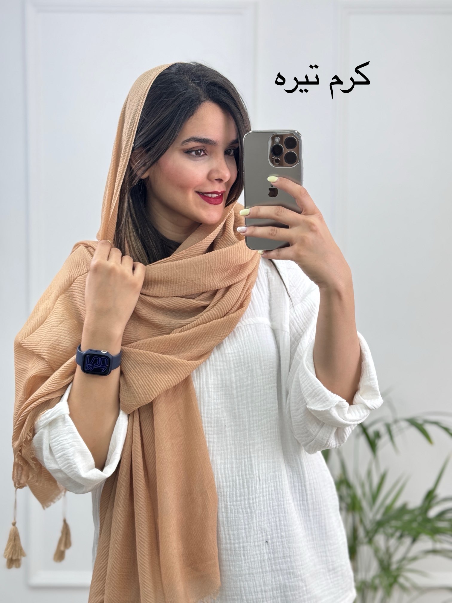 شال-پلیسه-چهارفصل-(-دارای-ایراد-جزئی-)