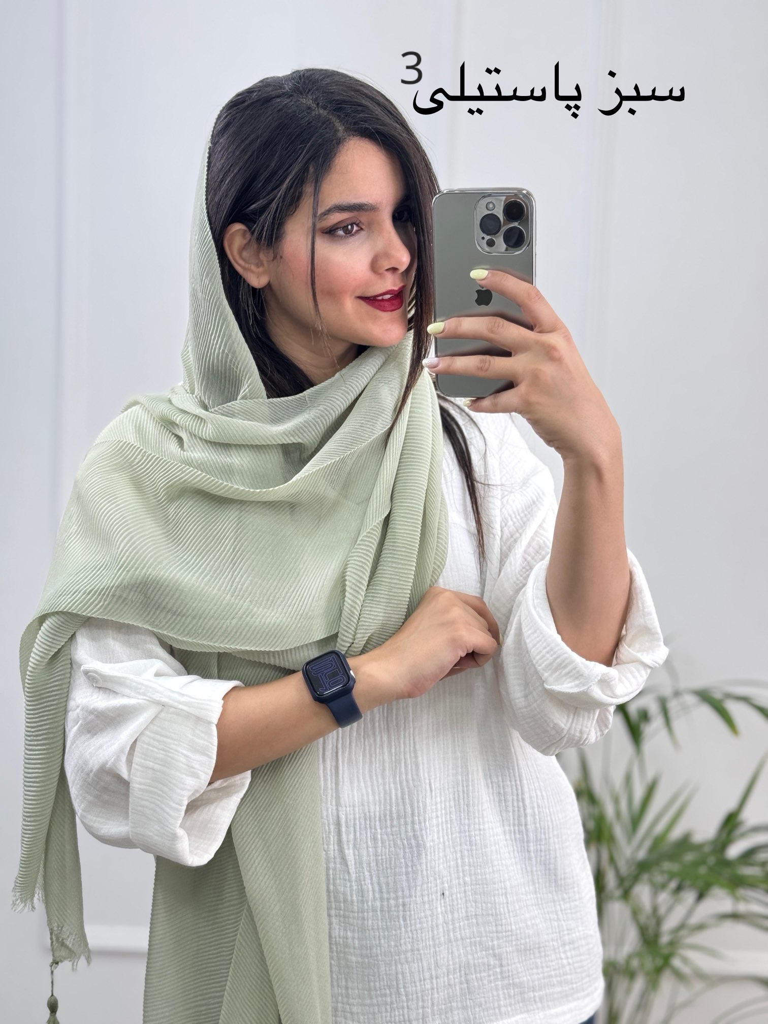 شال-پلیسه-چهارفصل-(-دارای-ایراد-جزئی-)