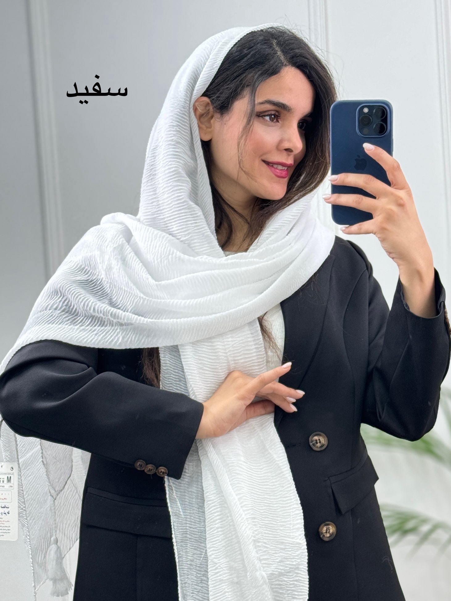 شال-پلیسه-چهارفصل-(-دارای-ایراد-جزئی-)