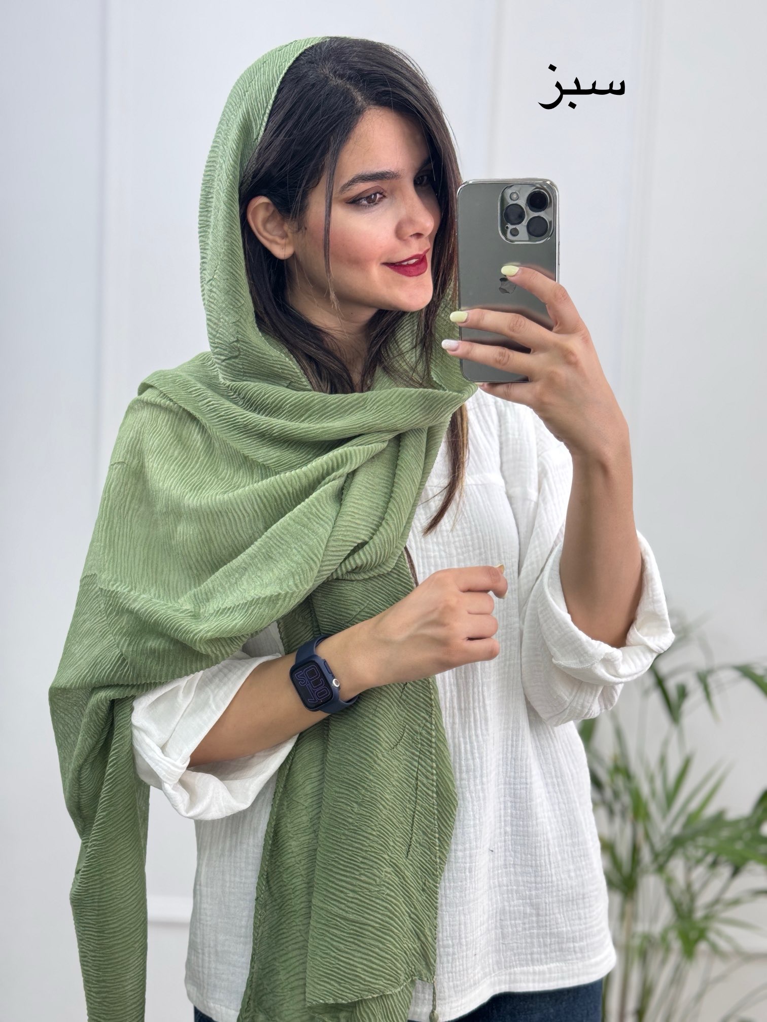 شال-پلیسه-چهارفصل-(-دارای-ایراد-جزئی-)