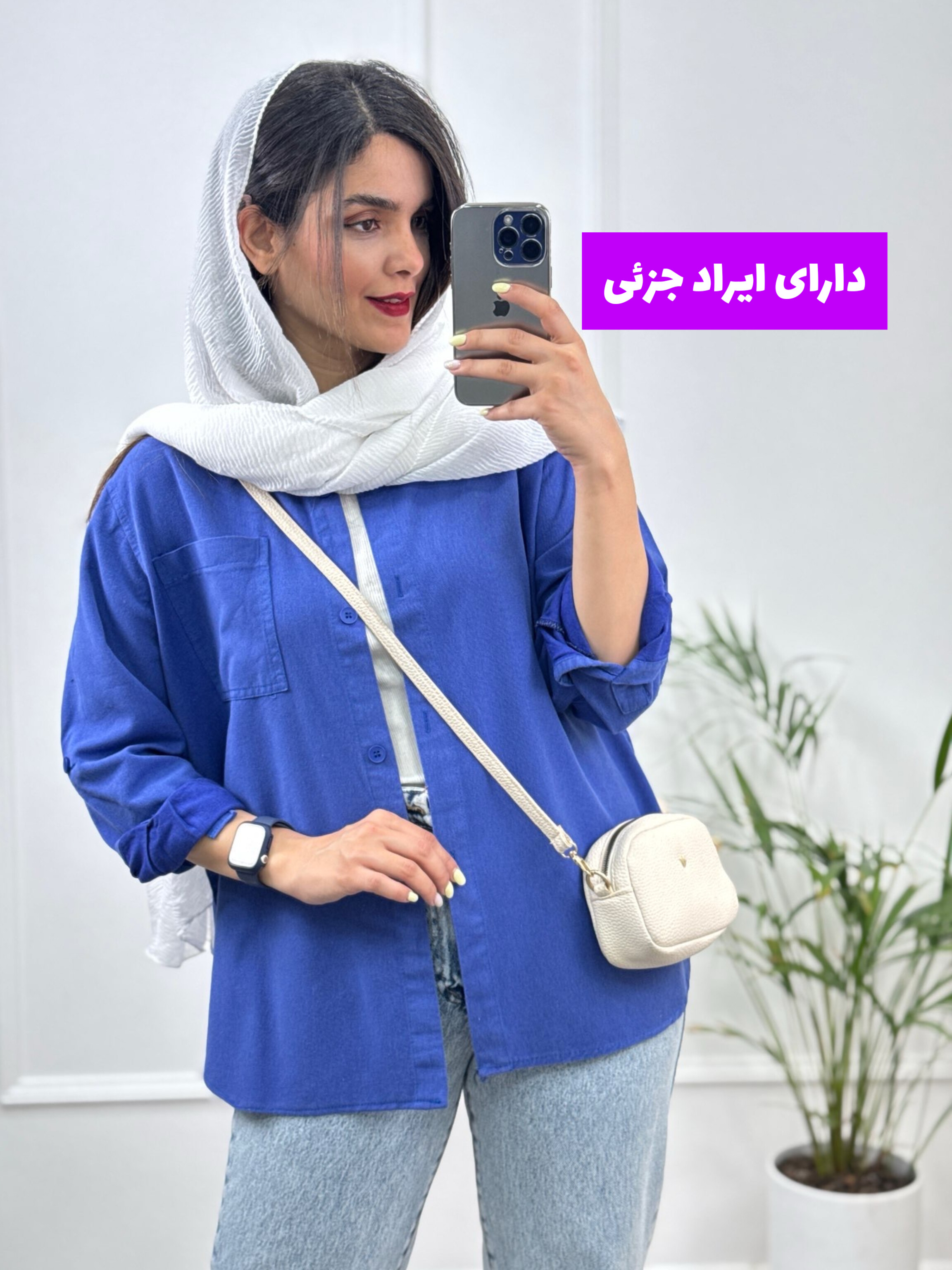 مانتو-کتان-پنبه-پدریس-(-دارای-ایراد-جزئی-)