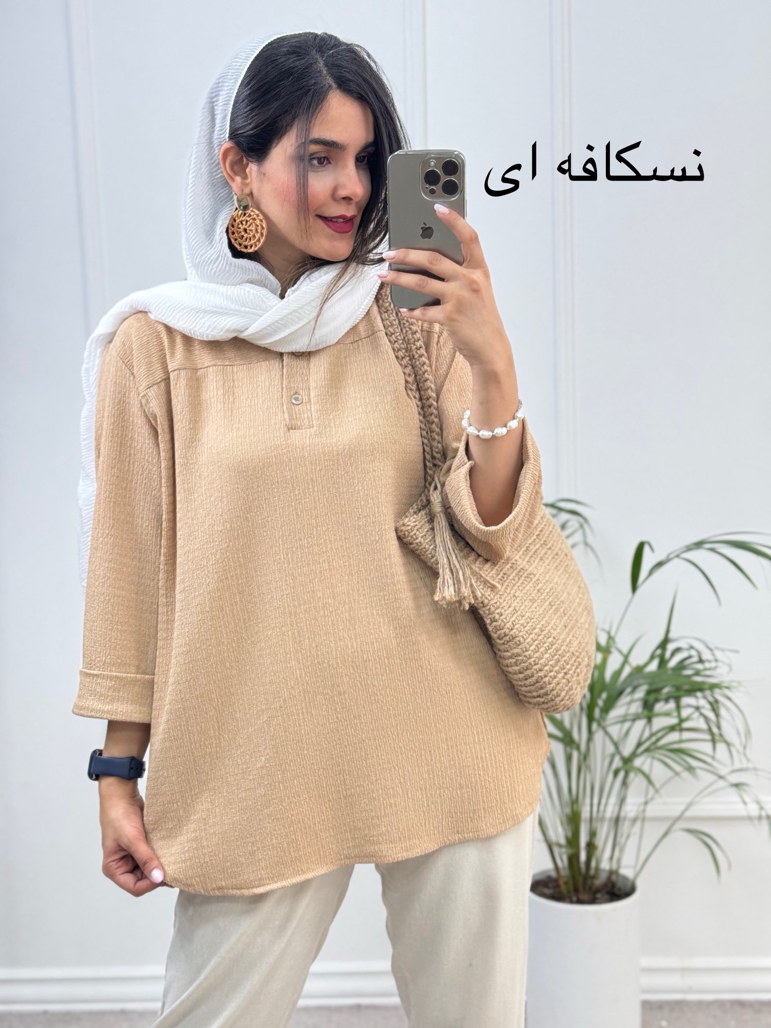 مانتو-شومیزی-بارانا-1