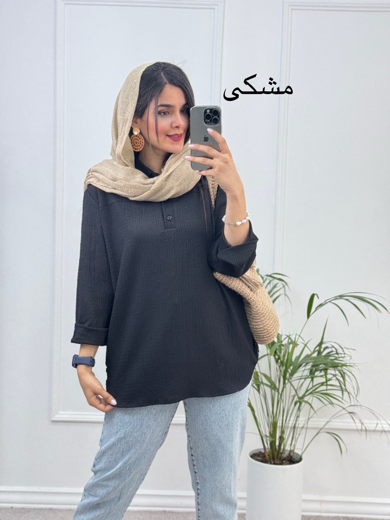 مانتو-شومیزی-بارانا-1