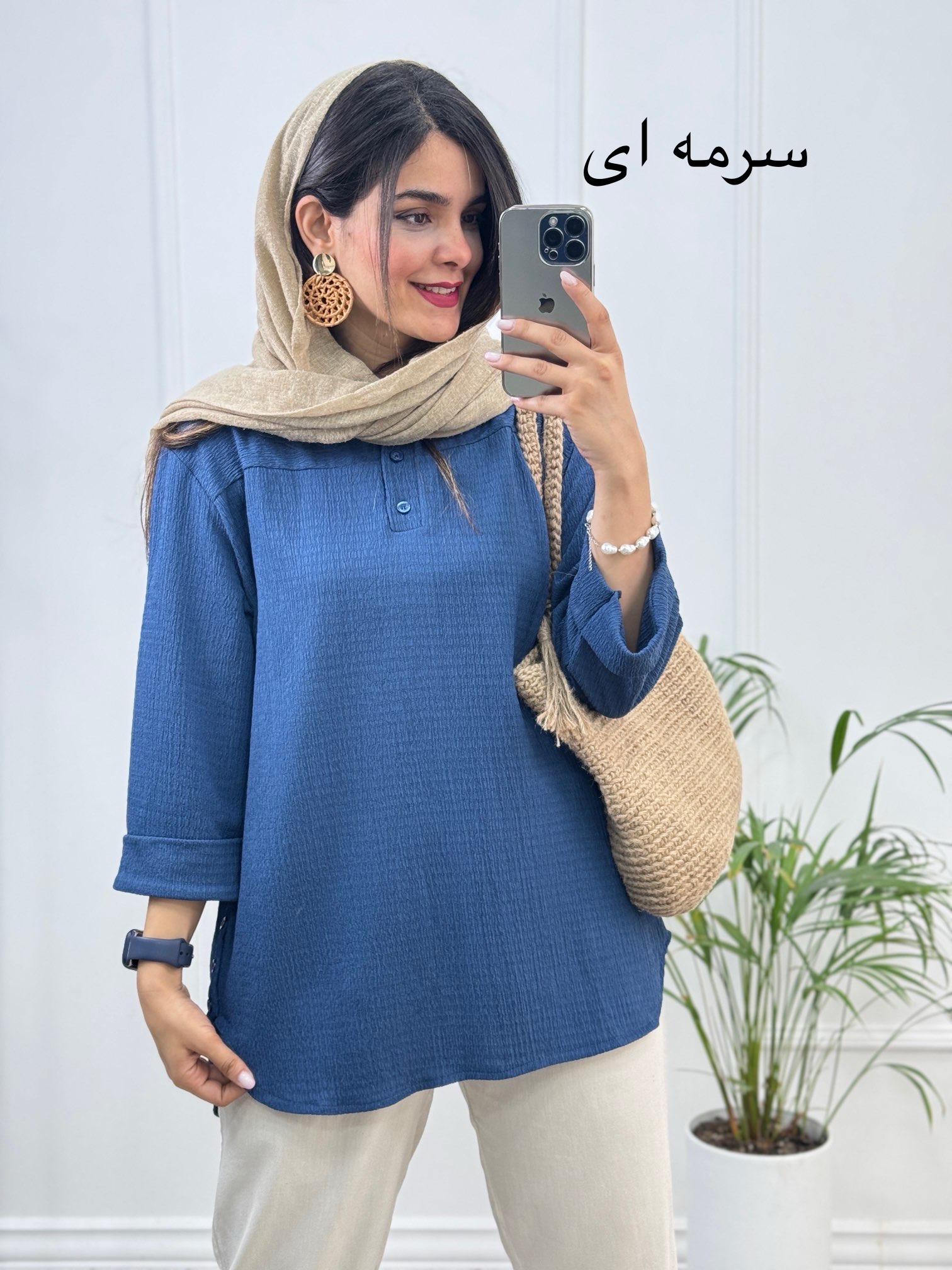 مانتو-شومیزی-بارانا-1