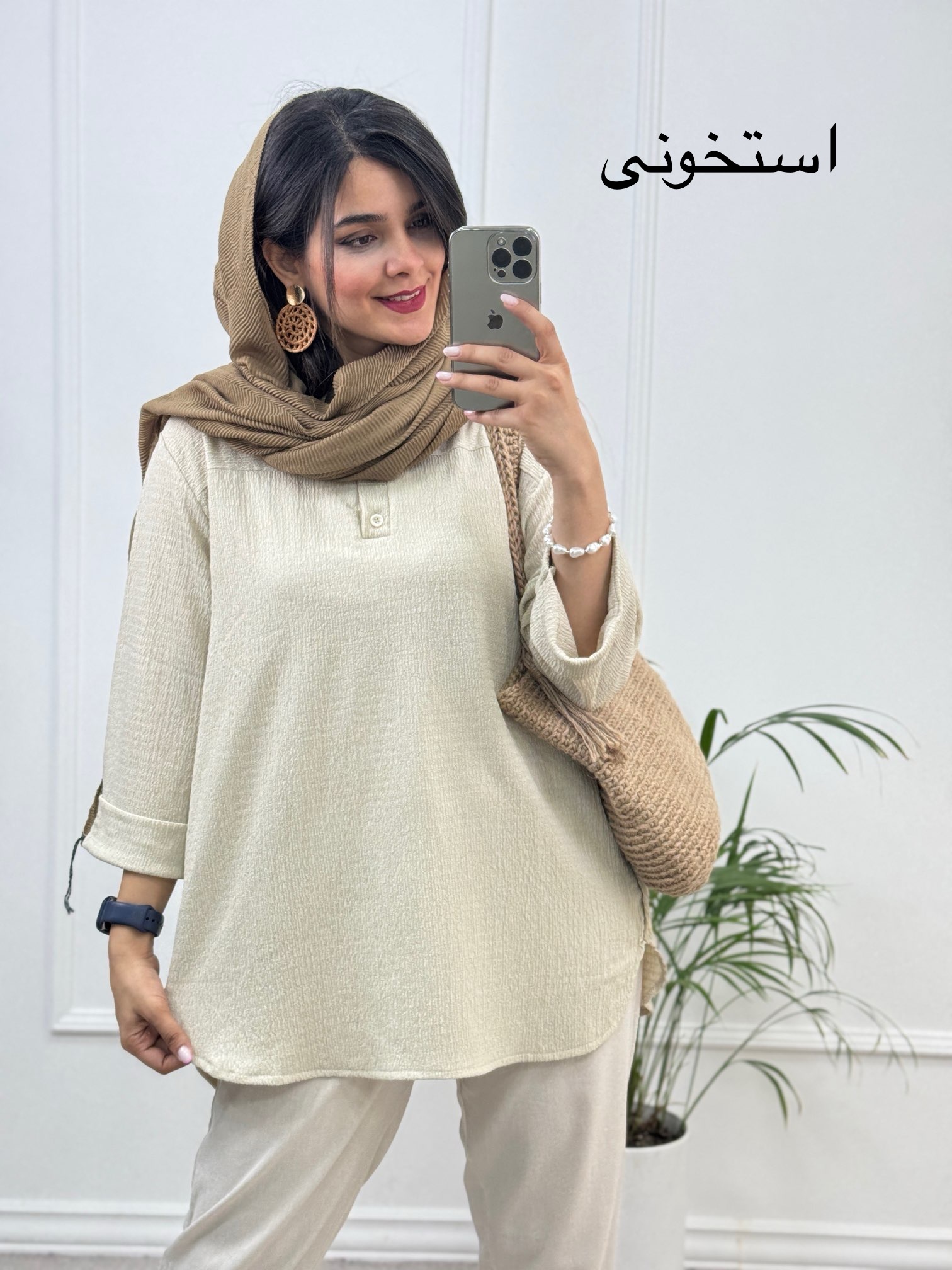 مانتو-شومیزی-بارانا-1