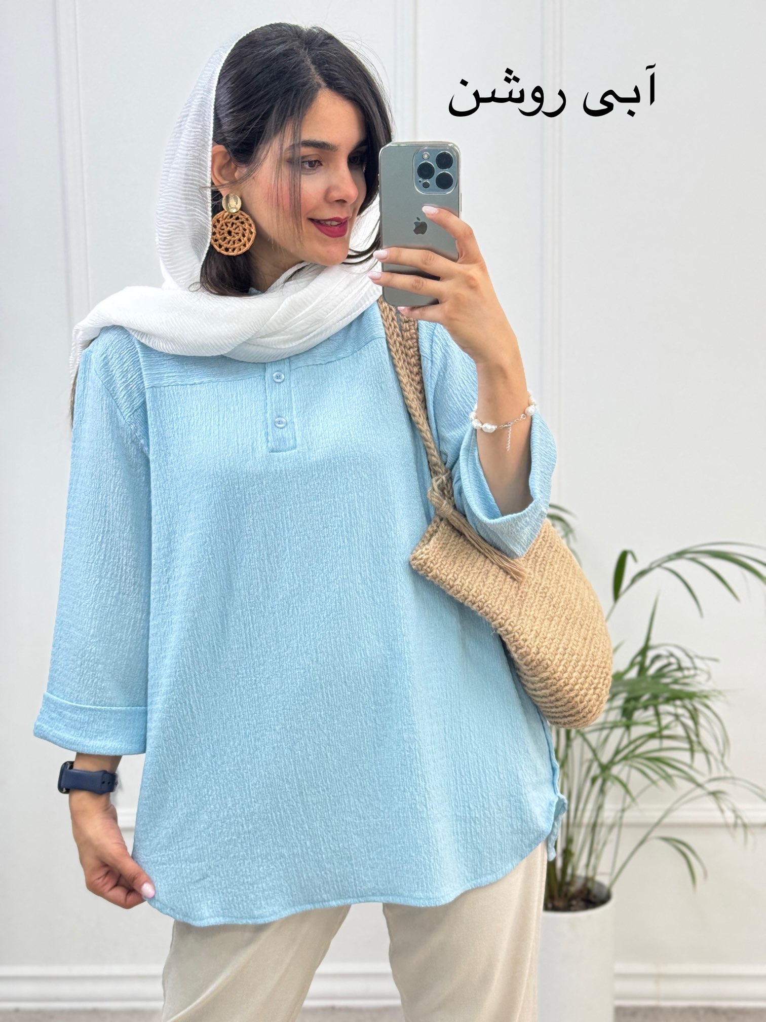 مانتو-شومیزی-بارانا-1