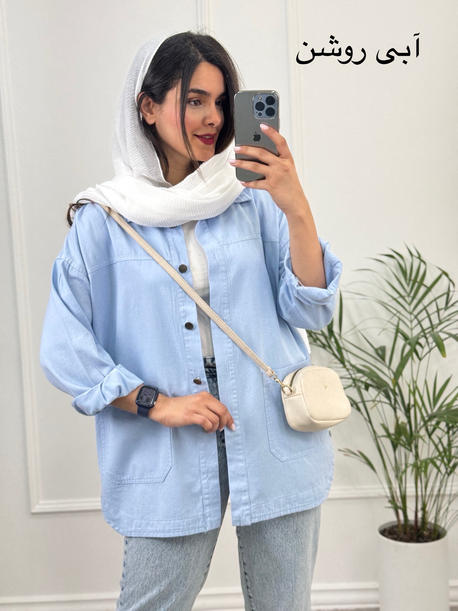 مانتو-کتان-نگاه