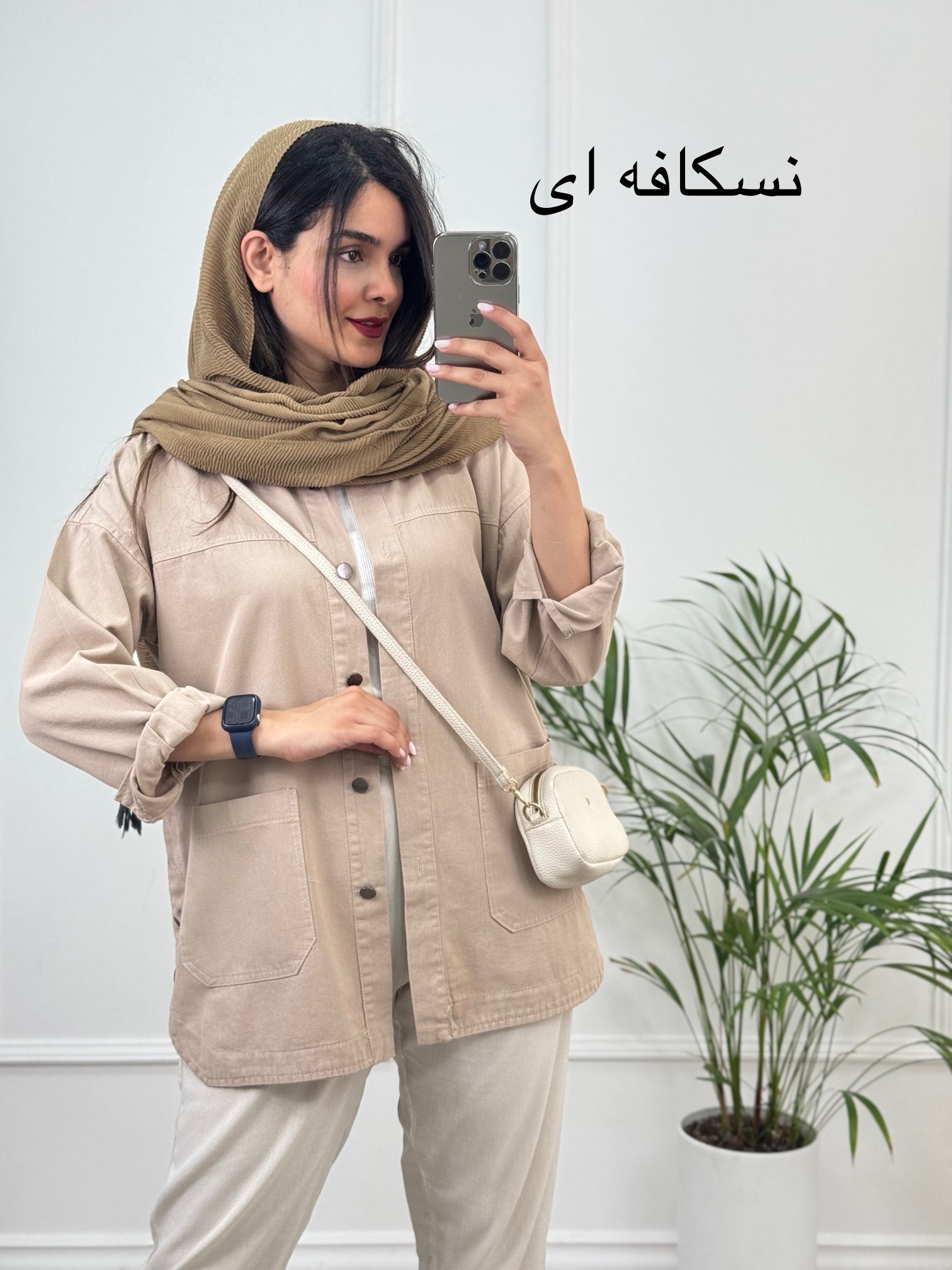 مانتو-کتان-نگاه