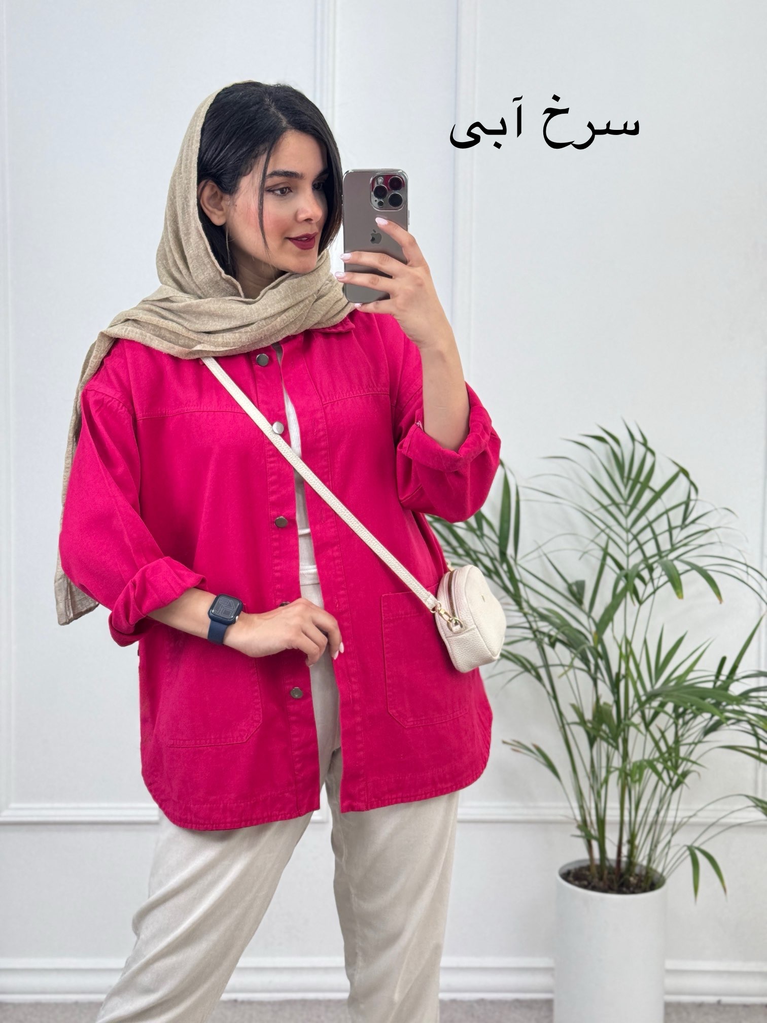 مانتو-کتان-نگاه