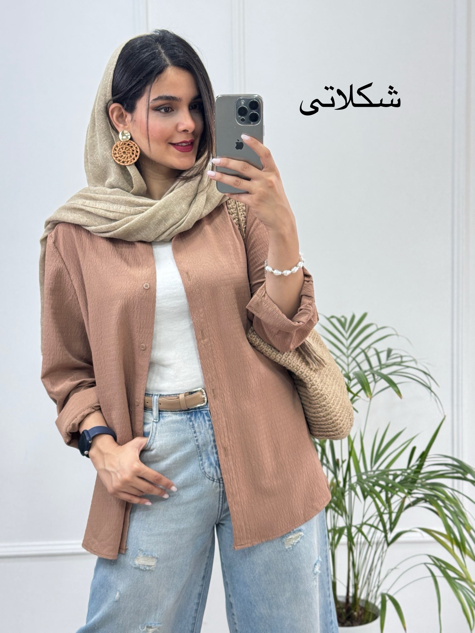 مانتو-شومیزی-صدف