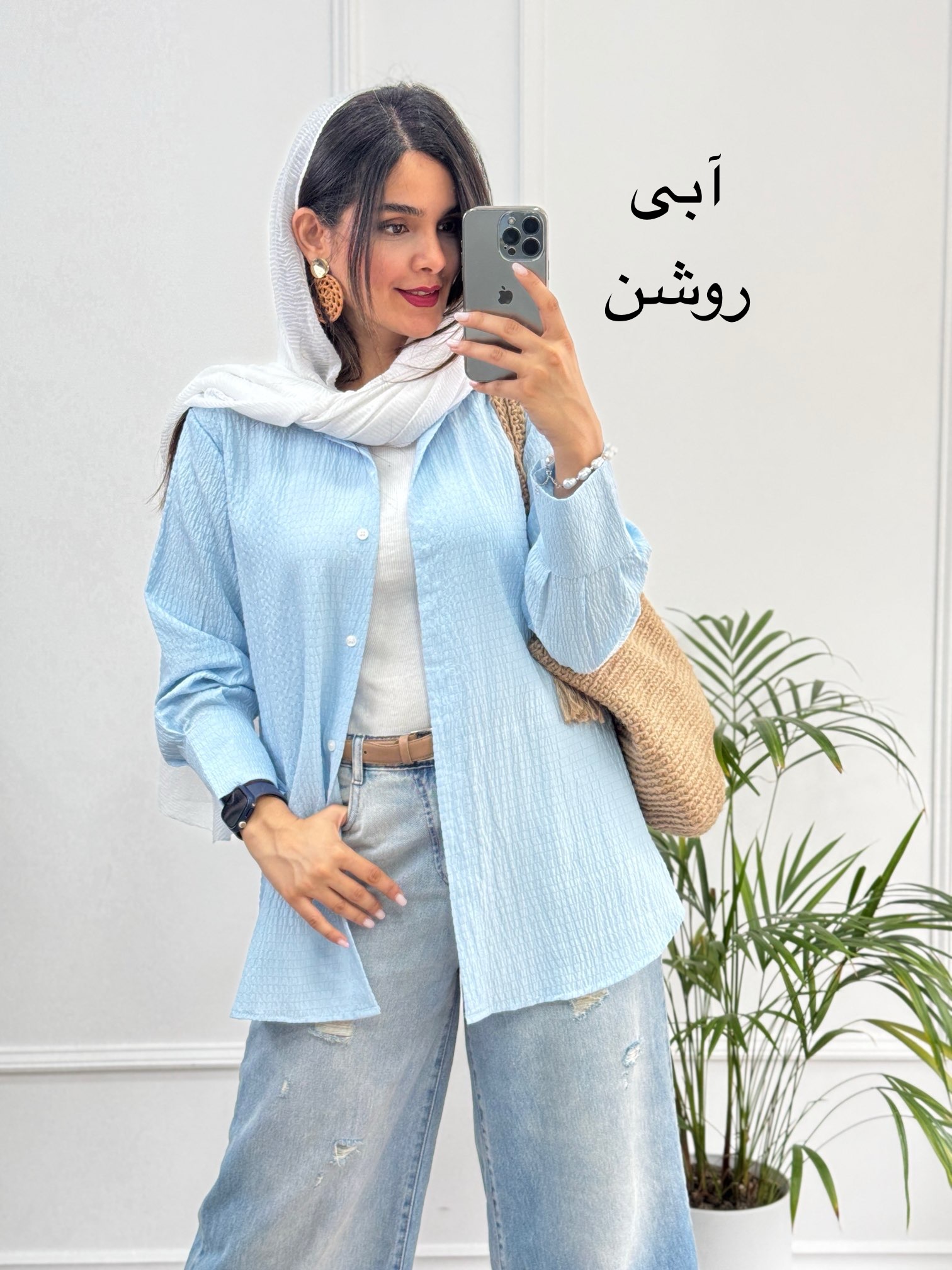 مانتو-شومیزی-صدف