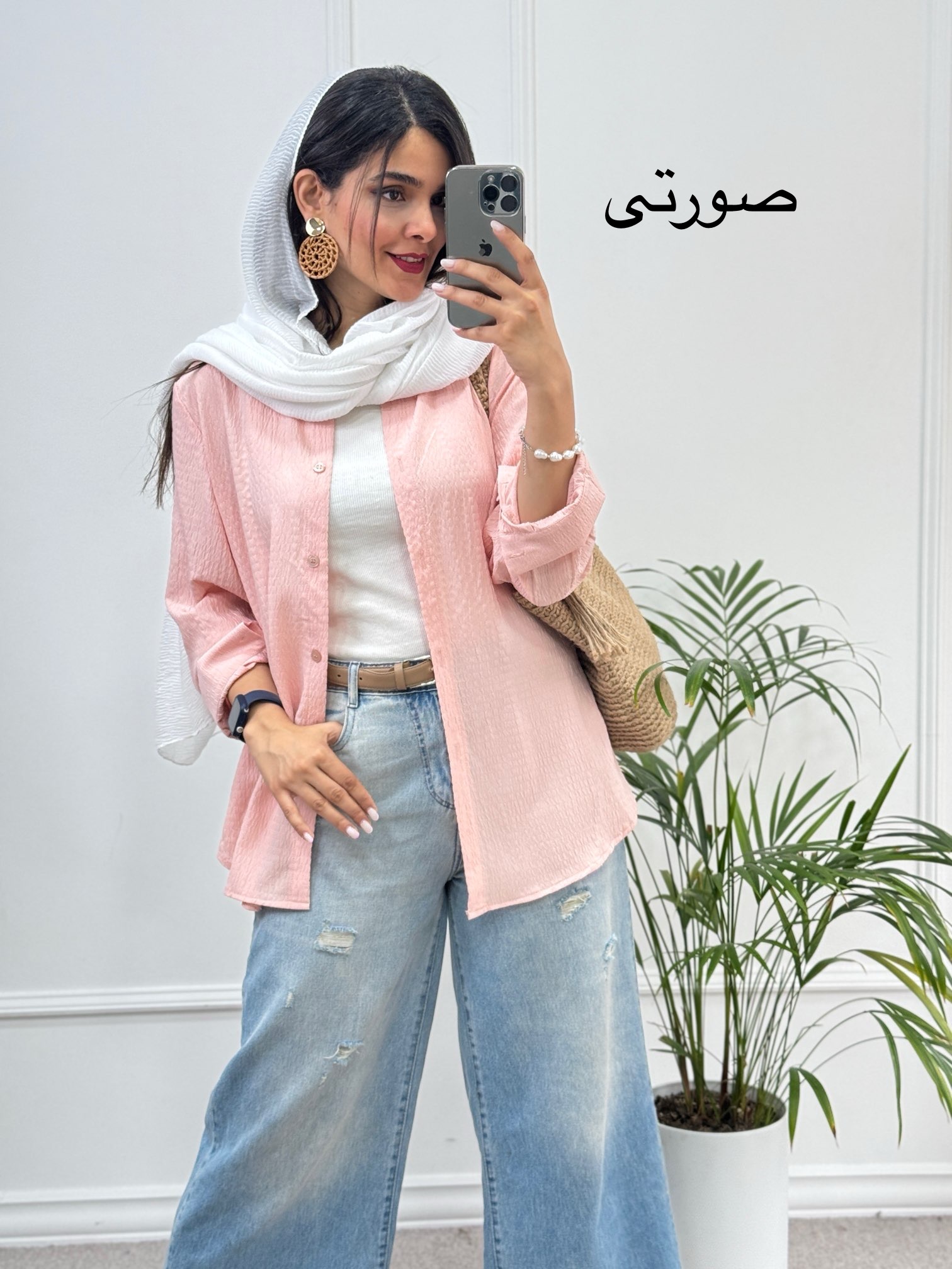 مانتو-شومیزی-صدف
