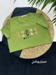 تیشرت-دخترانه-ترلان