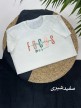 تیشرت-دخترانه-ترلان