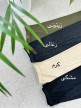 شلوار-فوتر-موهر-دار