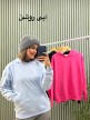 هودی-پنبه-تو-کرکی-unisex