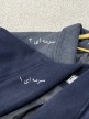 پالتو-فوتر-آستردار-لبخند