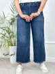 شلوار-جین-واید-لگ-(wide-Leg)