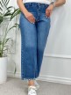 شلوار-جین-واید-لگ-(wide-Leg)