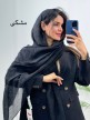 شال-پلیسه-پاییزه-2