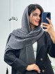 شال-پلیسه-پاییزه-2