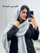 شال-پلیسه-پاییزه-2