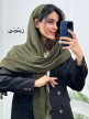شال-پلیسه-پاییزه-2