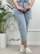 شلوار-جین-مام‌فیت