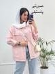 مانتو-کتان-ساچلی-1