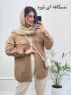 مانتو-کتان-رونا-پلاس-+