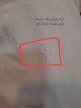 شلوار-لینن-نیم-بگ-(-دارای-ایراد-جزئی-)