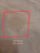 دامن-لینن-آوا-(-دارای-ایراد-جزئی-)