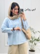 مانتو-شومیزی-پروا
