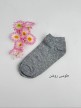 جوراب-اسپرت-آتوسا